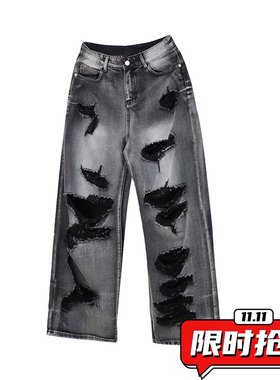 黑灰色高街潮款猫须多破洞破坏大阔腿直筒牛仔裤水洗泛白长裤ER56