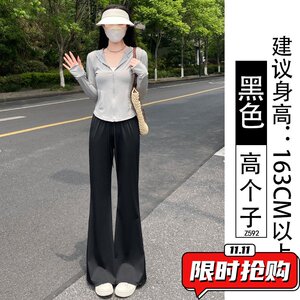 灰色冰丝微喇裤女速干夏薄款2026新款高腰大码显瘦防晒运动喇BN30