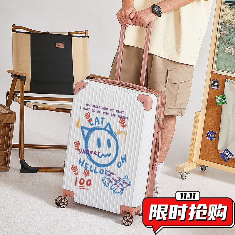 行李箱20/28寸旅行箱万向轮拉杆箱可登机拉链铝框行李箱子子zj91