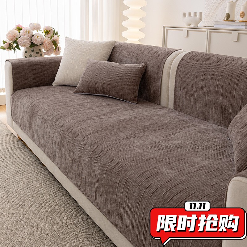 日式纯色高克重雪尼尔沙发垫2025新款四季通用沙发罩套坐垫子SW66