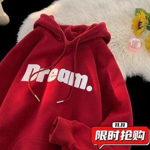 男连帽春秋季ins华棉卫衣宽松潮牌字母印花百搭外套2024年新ER72