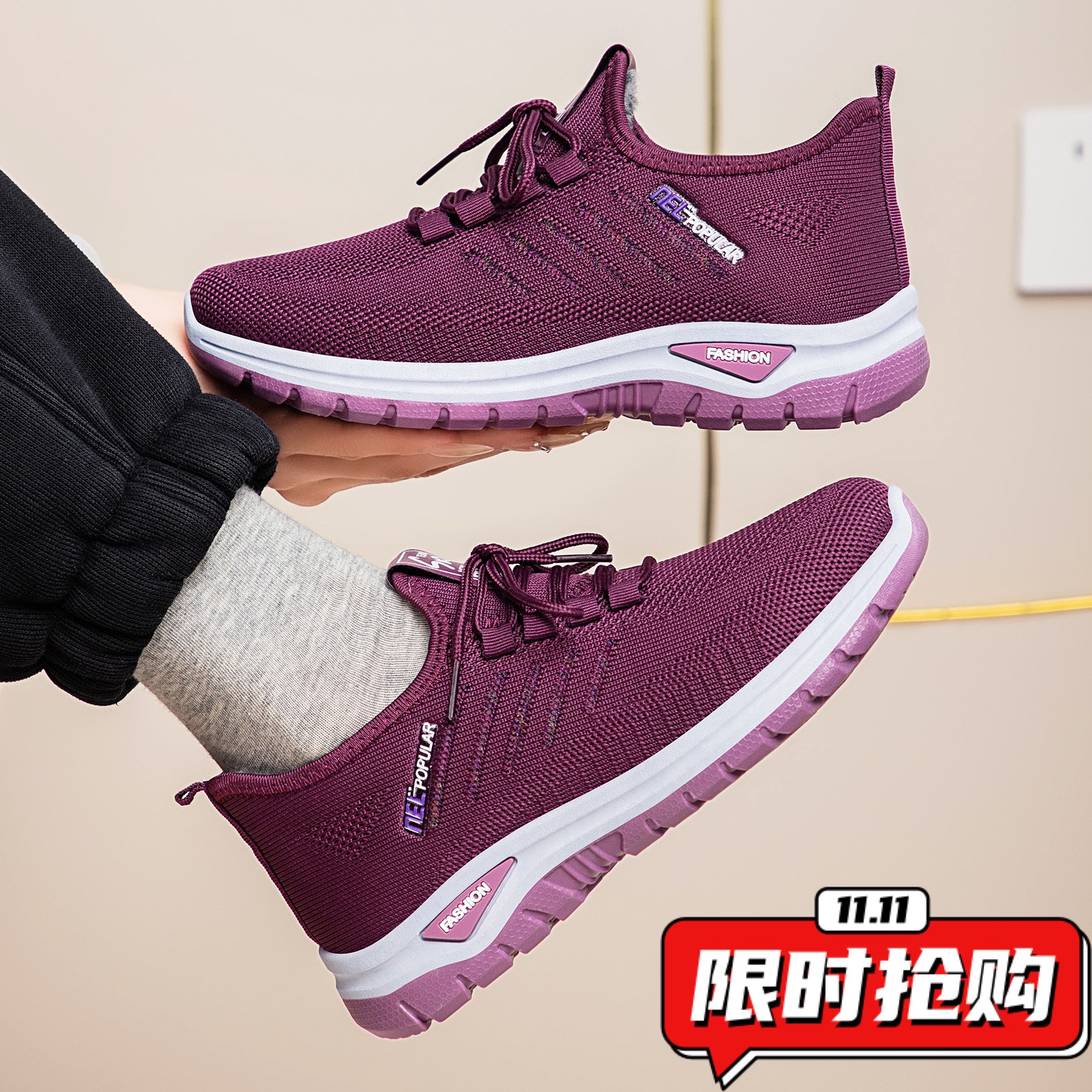 棉鞋冬季女TEMU加绒鞋纯色百搭健步鞋外穿男女同款加厚女短靴ZX29