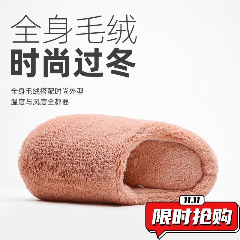 2025新款日式拖鞋秋冬季木地板男女情侣静音防滑软底保暖毛绒js69