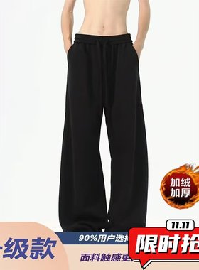 美式灰色卫裤男士春秋冬季2025新款加绒休闲裤子宽松直筒运动ER91