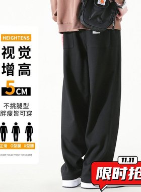 美式直筒休闲裤子男士秋冬季加绒加厚阔腿长裤痞帅重磅垂感运ER98