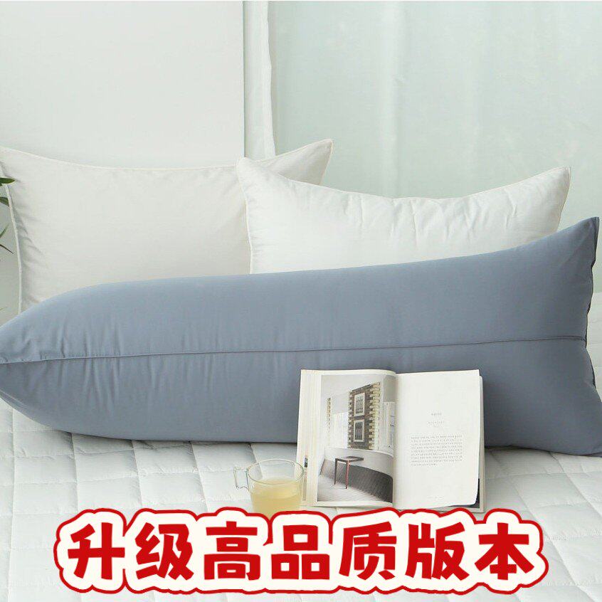 长条抱枕睡觉成人巨型睡觉抱枕夹腿侧睡抱枕小红书推荐SS95