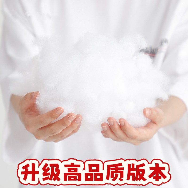 磨毛抱枕芯枕芯酒店宾馆靠垫芯PP棉枕芯小红书推荐超柔软舒适SS07