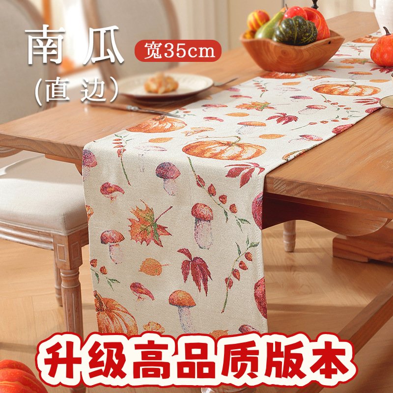 美式田园桌旗轻奢高级感床旗茶几电视柜盖布餐桌装饰保护垫SS32