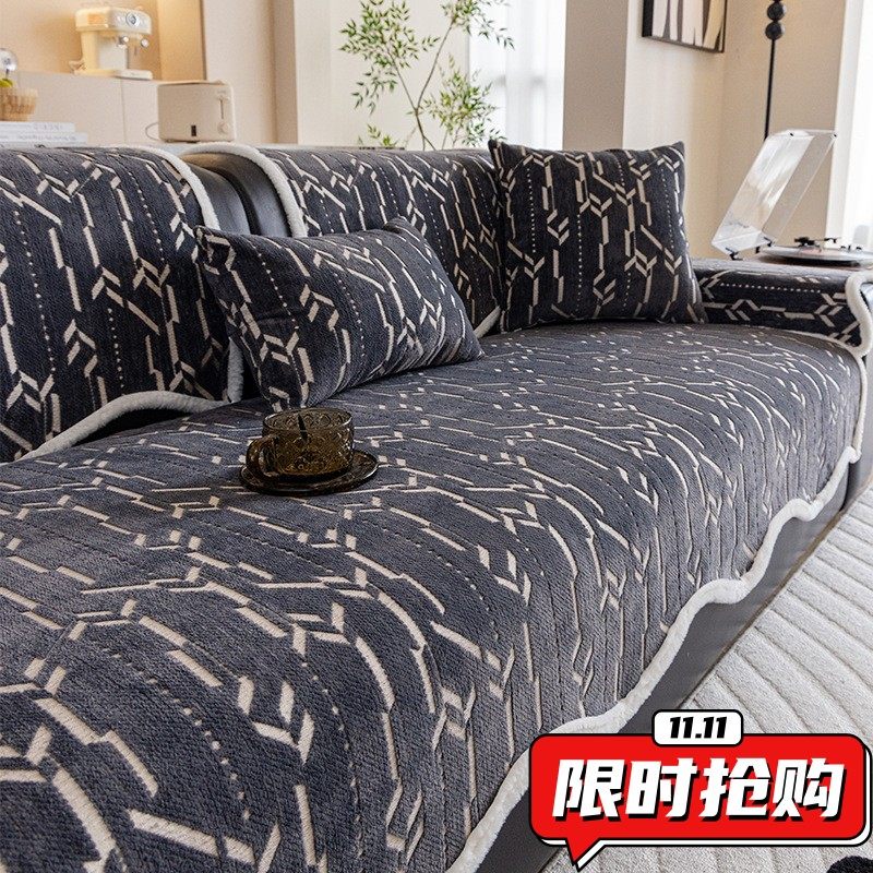 轻奢风加厚不规则雪尼尔沙发垫2025新款四季通用沙发套罩防滑SW05