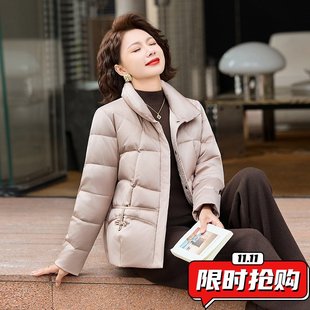 羽ER41 亮面白鸭肉外套立领红色洋气中老年女装 小个子妈妈冬季 新款