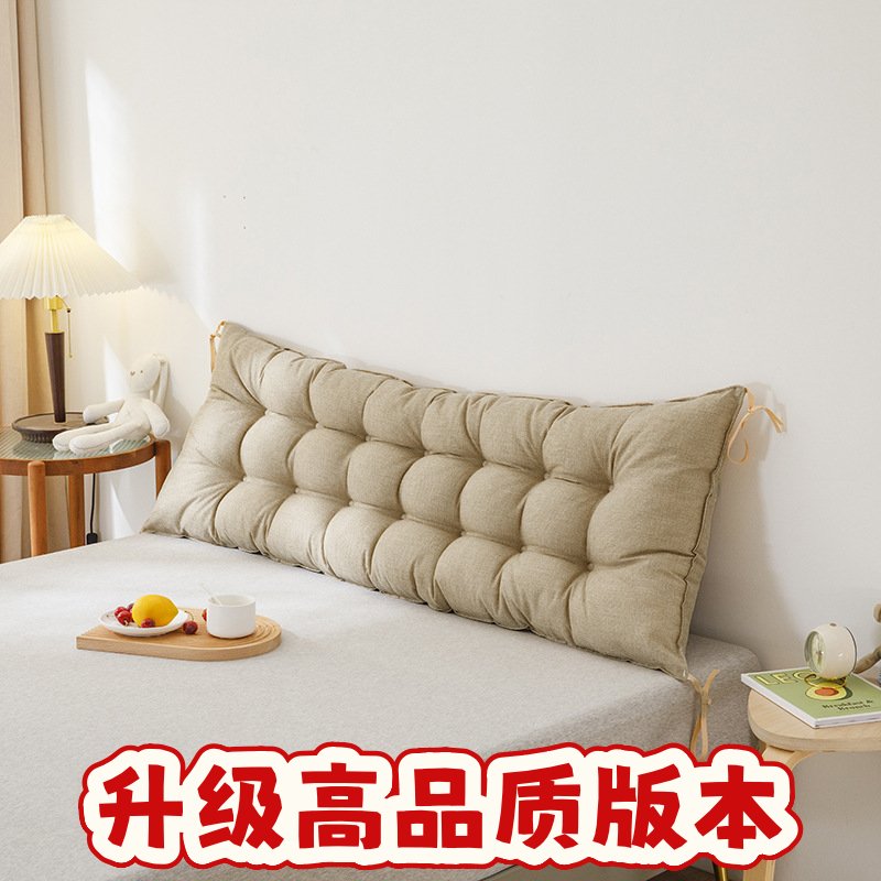 摇椅垫床头靠垫学生宿舍卧室腰靠防水大靠背沙发护腰枕床上靠SS55