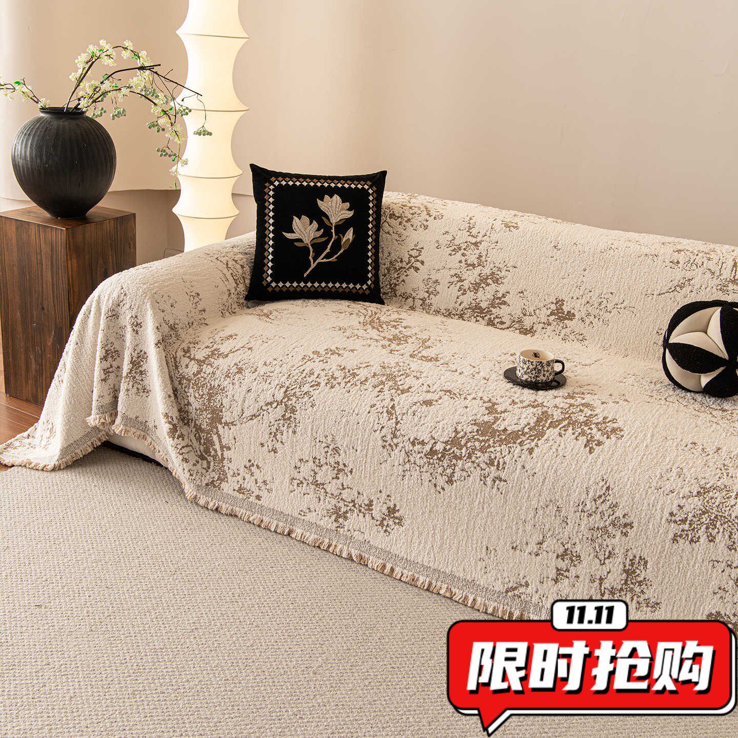 秋冬加厚沙发盖布毛绒沙发盖巾法式复古沙发巾防猫抓沙发套罩DA48