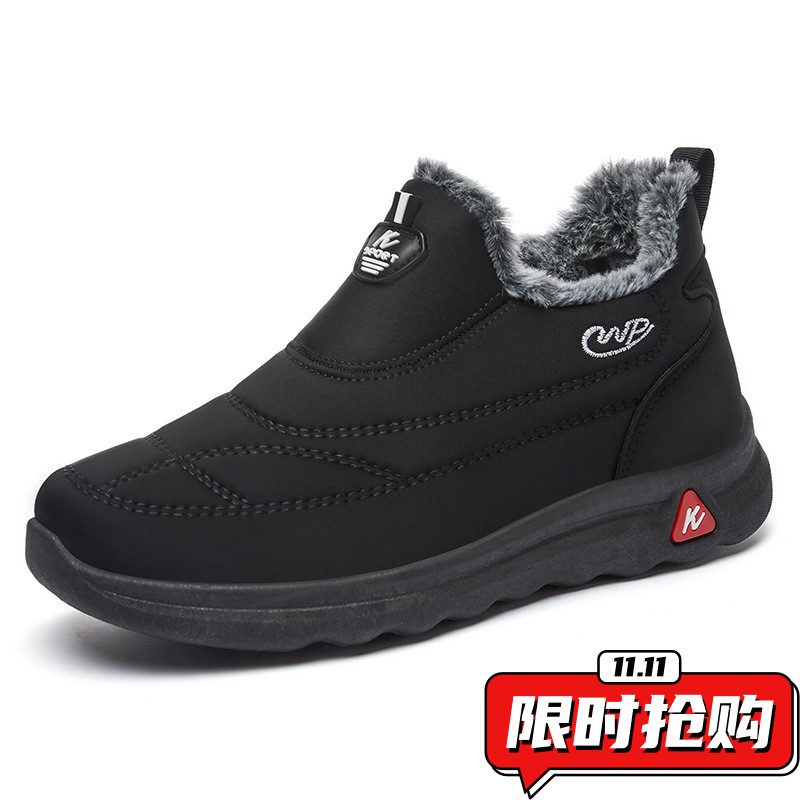棉鞋妈妈鞋冬季中老年情侣款棉靴加绒加厚雪地靴高帮保暖靴子ZX89