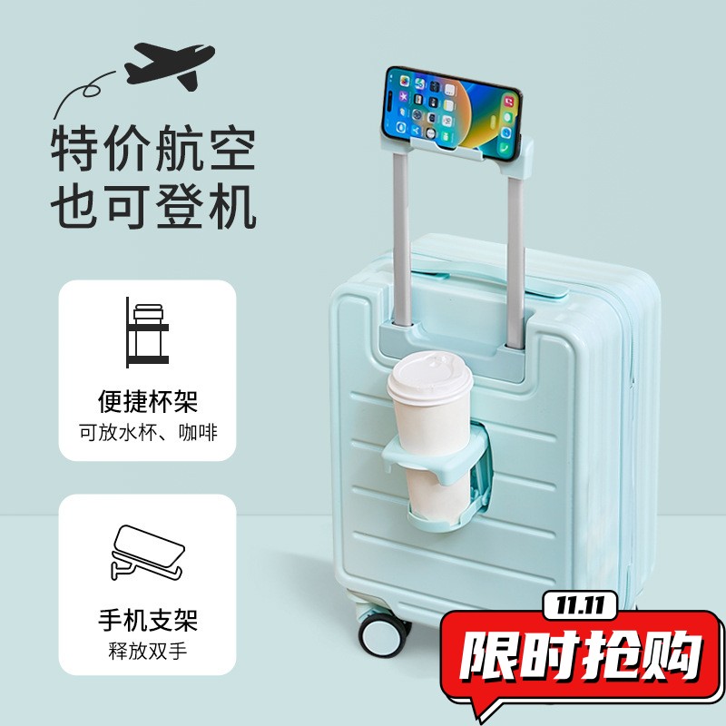 16寸行李箱20女短途旅行小型迷你免托运登机皮箱小箱子拉杆密jx14