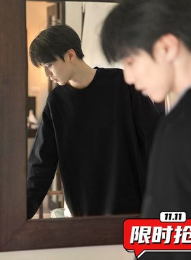 美式重磅长袖t恤男春秋仿棉纯色白色打底衫圆领卫衣男女上衣ER76