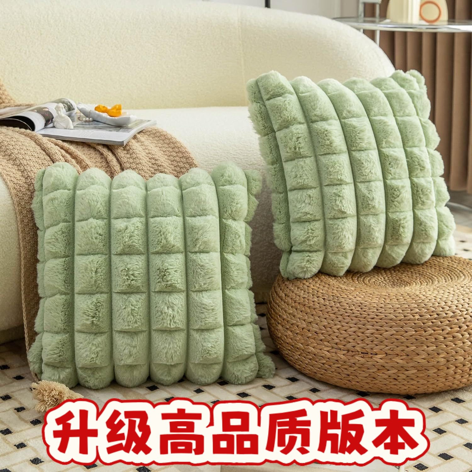 ins风毛绒抱枕套托斯卡纳仿兔毛沙发客厅轻奢靠枕套小红书推SS29