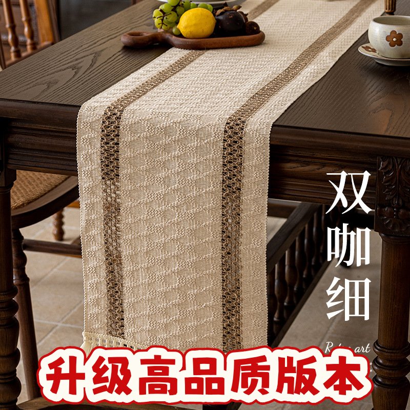 新款现代简约编织麻桌旗长方形盖巾茶几美拉德风流苏餐垫SS67