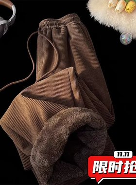 美式复古灯芯绒裤子男冬季加绒加厚保暖宽松直筒慵懒风大码休ER25