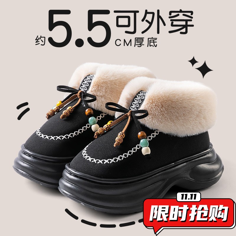 高帮雪地靴女2025秋冬季新款小众时尚复古百搭舒适蝴蝶结雪地ZX92