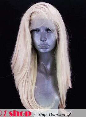 Europe cosplay front lace hair wig long straight hair 蕾丝发