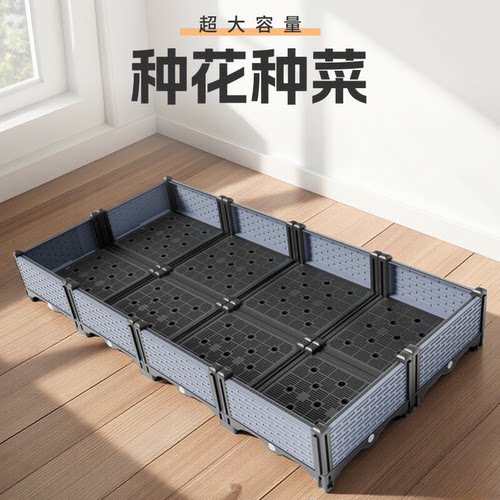 阳台蔬菜种植箱加宽加厚户外别墅花箱庭院阳台种花种菜专用种植箱