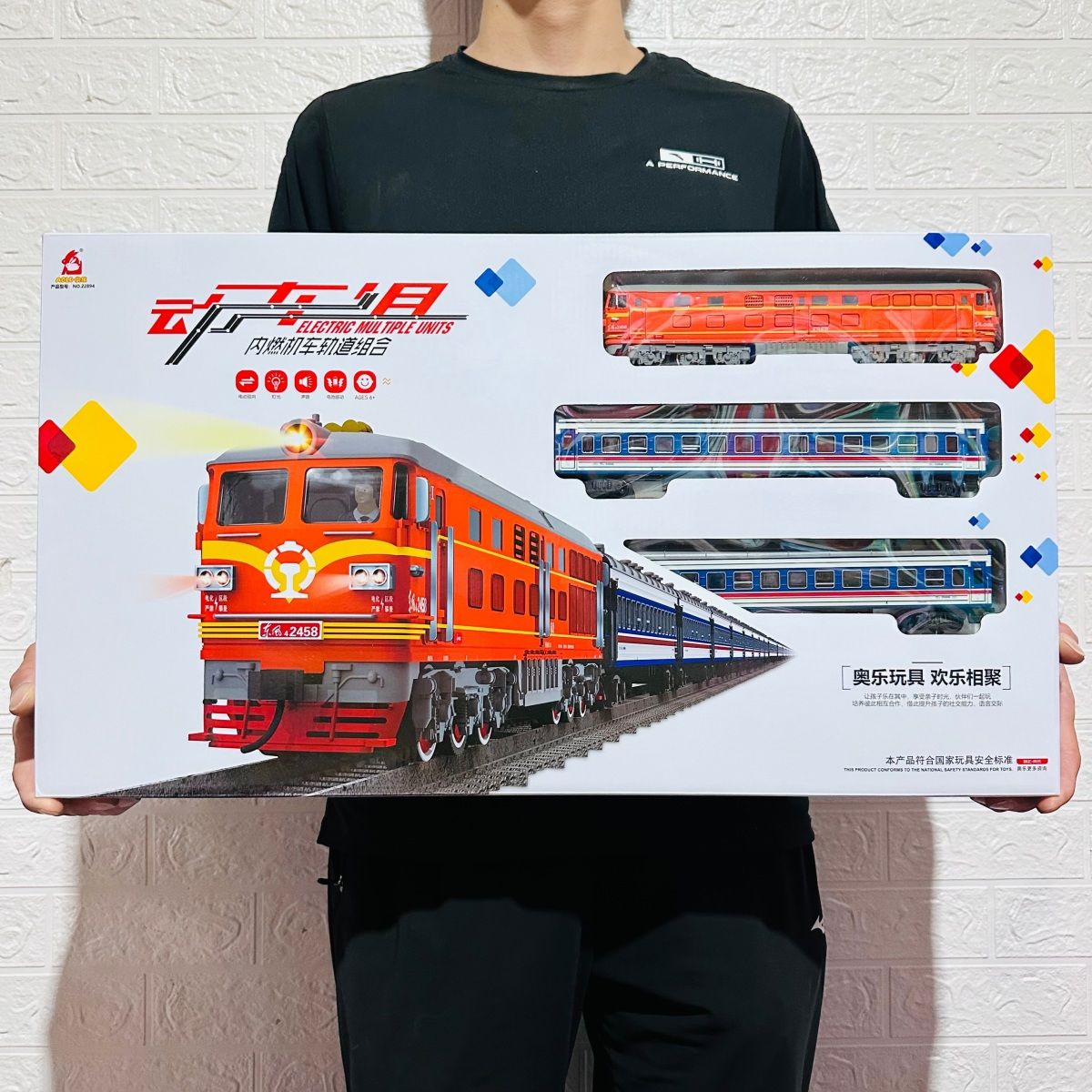 奥乐动车组内燃机车组和谐号复兴号高铁火车轨道电动声光组合玩具