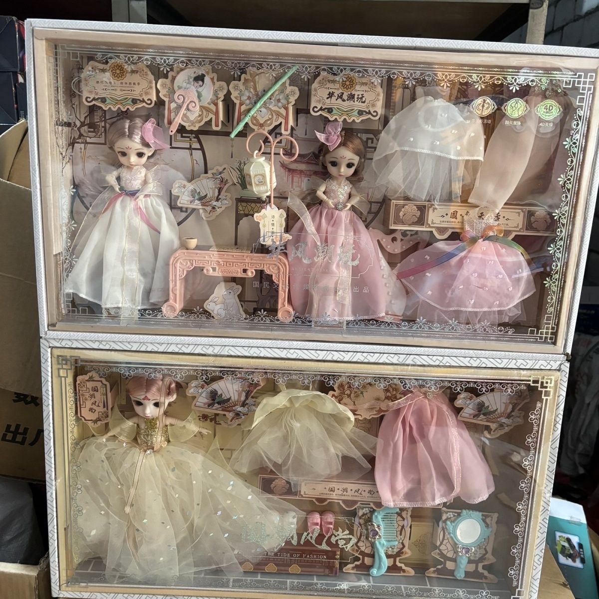 新品换装雪儿洋娃娃古风套装汉服公主女孩儿童古装过家家玩具礼盒