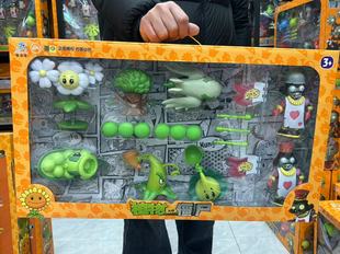 新款植物大家族2 僵尸大作战套装 多种玩法 全新挑战儿童益智玩具