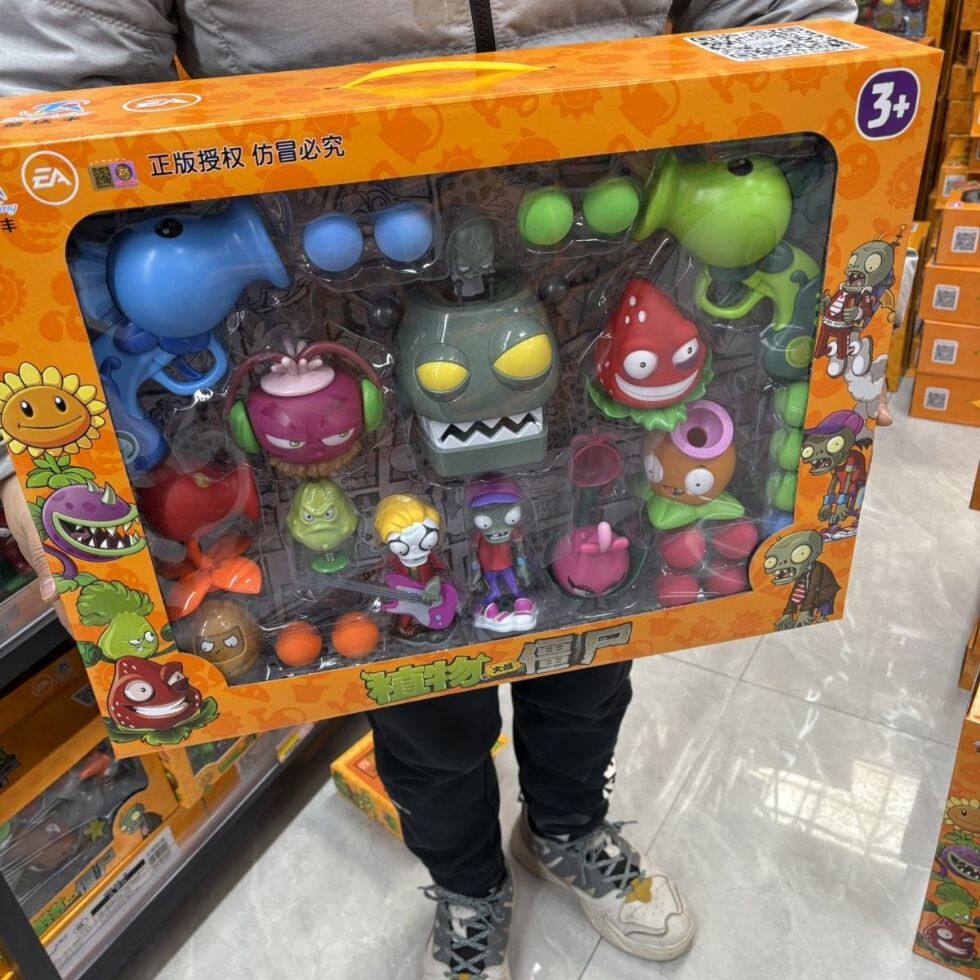正版新品植物大战僵尸玩具草莓铃儿魔音甜菜贝斯手儿童霹雳舞礼物