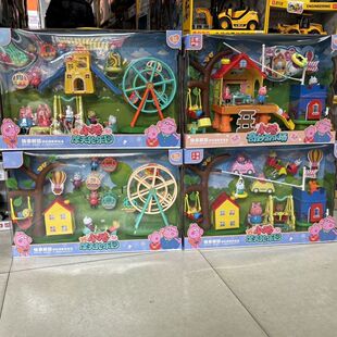 小猪游乐场滑梯树屋房子佩佩琪乔一家四口过家家玩具儿童玩偶礼物