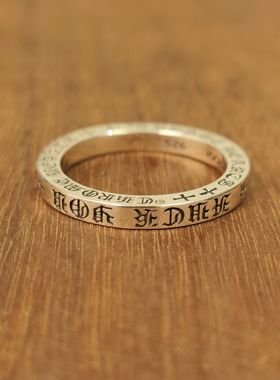 ROCKAGE纯银S925朋克风格3MM脏话FKY刻字小十字架戒指叠带指环