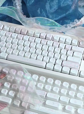 MOA奶霜键帽圆润可爱少女浅粉色适配wooting 狼蛛 磁轴小蜜蜂键盘