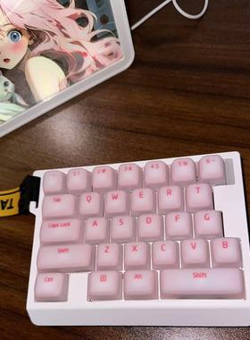 ZUOYA HE30单手磁轴键盘8K打瓦急停无畏契约快速触发电竞游戏键盘