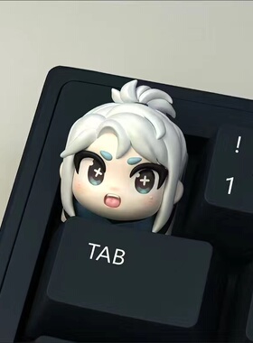 无畏契约暮蝶个性冠军键帽机械键盘拔键可爱个性立体按键瓦罗兰特