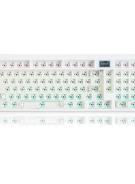 GMK98三模机械键盘带屏幕客制化gasket套件98配列支持VIA/QMK
