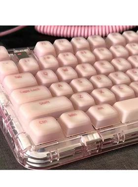 狼派CIY Nogi喏叽硅胶键帽透光软萌少女粉多巴胺配色原厂PBT静音