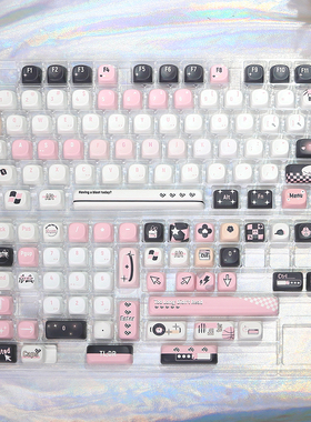 无属性粉色可爱圆润键帽MOA高度黑粉pbt热升华客制化适配hi75 f75