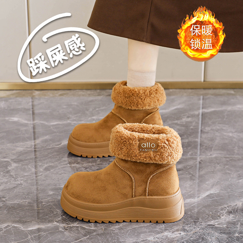 加绒加厚大黄靴女2025新款冬季棉鞋厚底34小码雪地靴子增高短棉靴