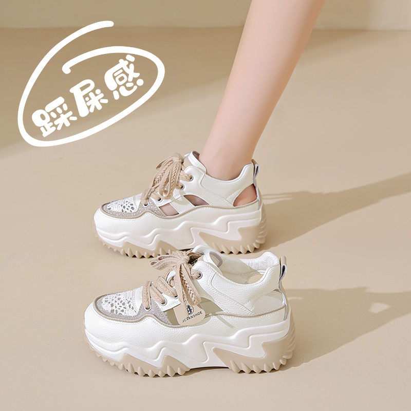 空老爹鞋女夏季厚底包头凉鞋