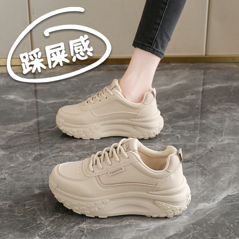 厚底老爹鞋女2025新款春秋皮面休闲运动鞋34小码增高阿甘鞋子板鞋
