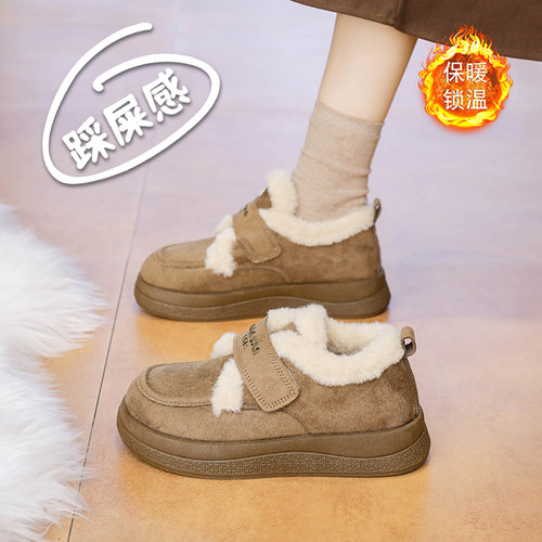 加绒女鞋冬季外穿棉鞋百搭勃肯鞋2025新款保暖雪地靴防滑毛毛鞋子
