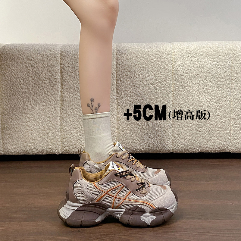 欧洲站炸街老爹鞋女2026新款春秋莆田运动鞋ins潮超火八爪鱼鞋子,女鞋,老爹鞋,淘宝优惠券,粉丝福利购,淘宝优惠卷