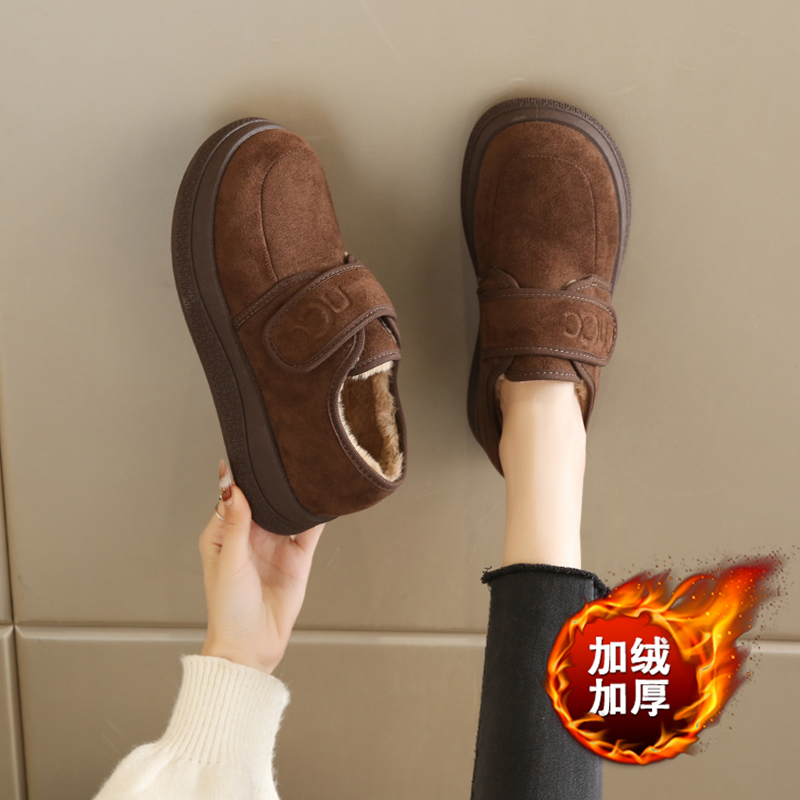 老北京棉鞋女加绒加厚妈妈鞋2024冬季中老年雪地靴防滑保暖老人鞋