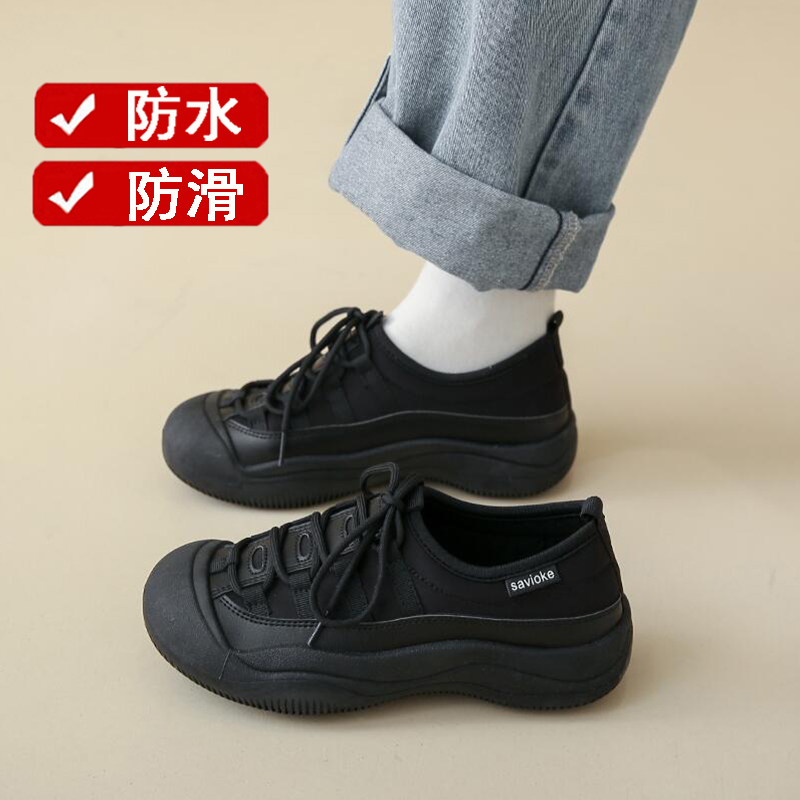 老北京官方旗舰店黑色工作鞋女款
