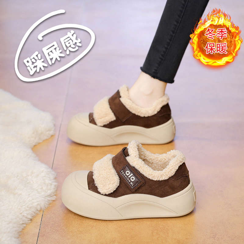 美拉德魔术贴棉鞋女冬季加绒学生板鞋2025新款增高面包鞋子毛毛鞋