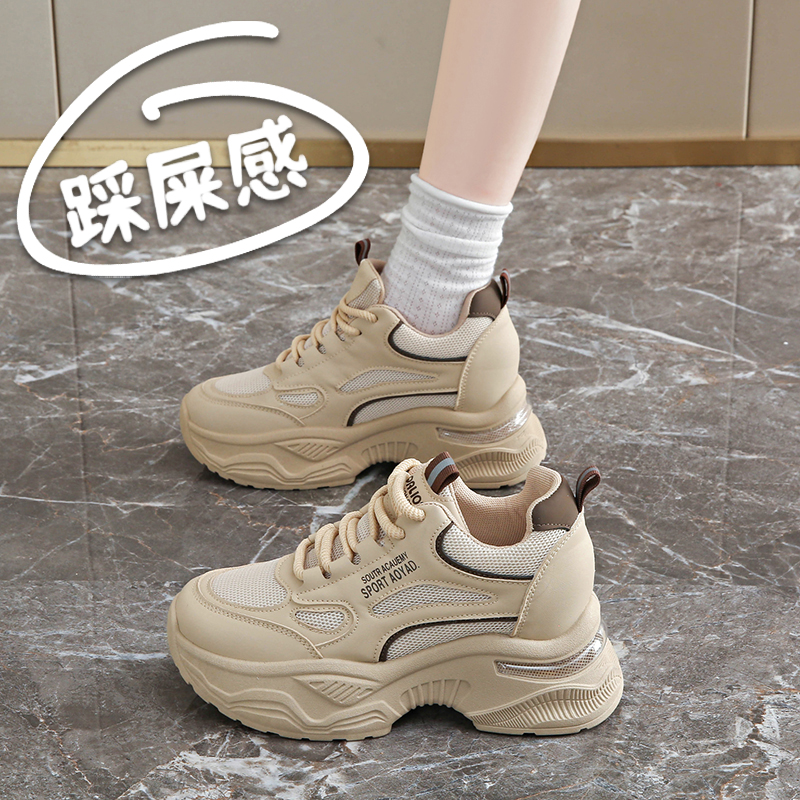 增高9CM老爹鞋女轻便不累脚