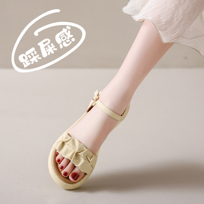 踩屎感真皮时装凉鞋女夏季不累脚