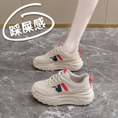 女2025新款 春秋显脚小运动休闲鞋 34码 厚底老爹鞋 增高皮面板鞋 轻便