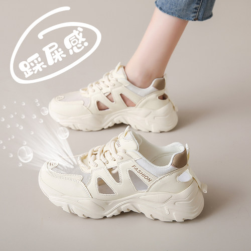 踩屎感夏季爆款运动凉鞋女老爹鞋