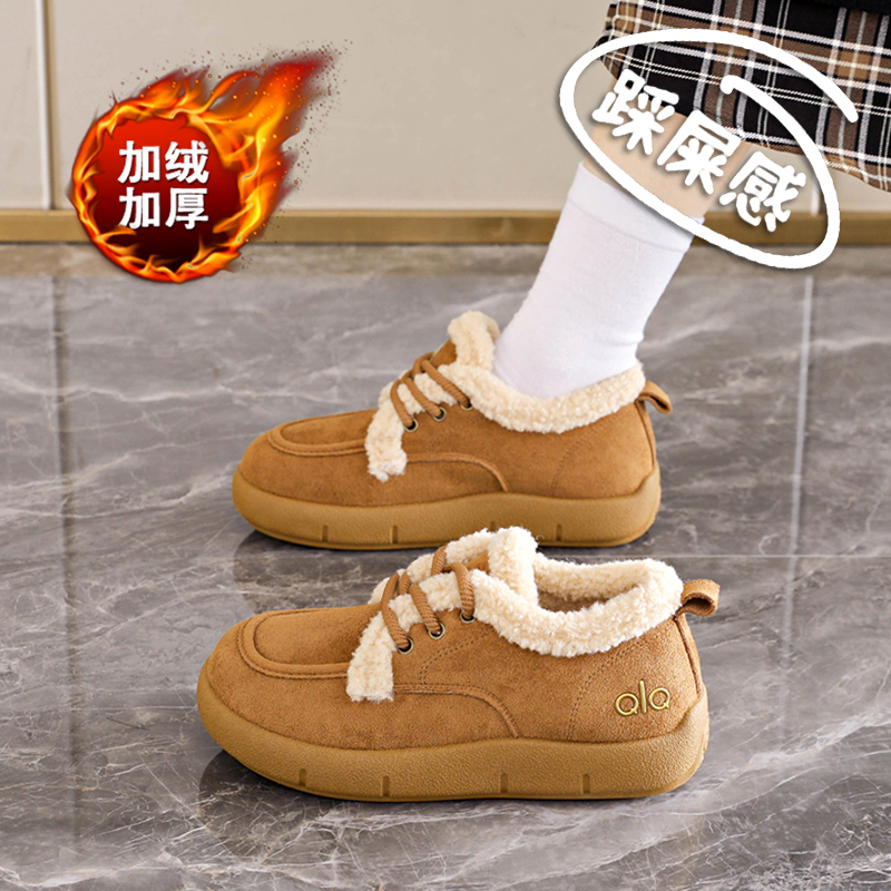 加绒加厚勃肯棉鞋女冬季厚底面包鞋防滑低帮雪地靴2025新款毛毛鞋